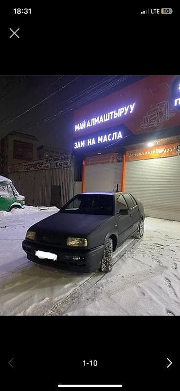 торпеда: Volkswagen Vento: 1992 г., 1.8 л, Механика, Бензин, Седан — 5