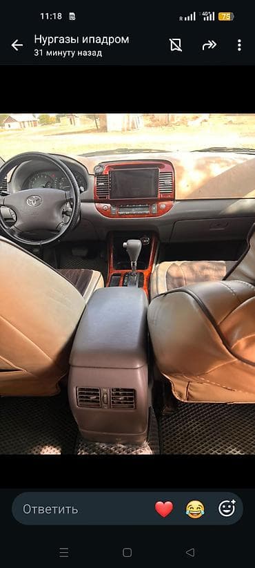 old man: Toyota Camry: 2002 г., 2.4 л, Автомат, Бензин, Седан — 5