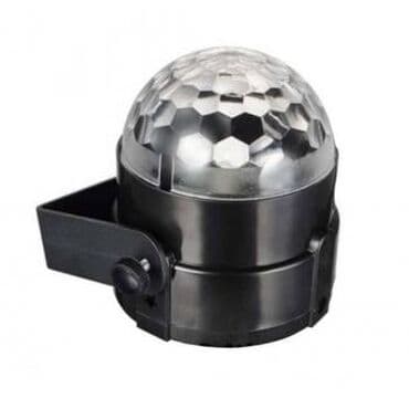 подсветка для комнаты с пультом: Диско-шар цветомузыкальный 7 цветов 12 режимов Всем любителям клубов — 6