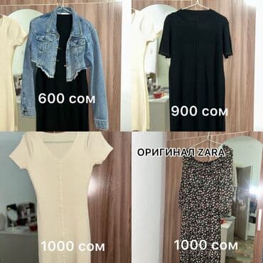 детская брендовая обувь: Подборка оригинальной обуви и одежды (Европа): Обувь: - Детские кеды — 4