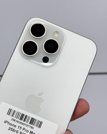 iphone 15 pro 1tb: IPhone 15 Pro Max, Б/у, 256 ГБ, White Titanium, Защитное стекло, Чехол, Кабель, В рассрочку, 91 % — 4