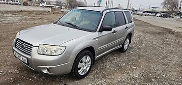 Subaru Forester: 2007 г., 2.5 л, Автомат, Газ, Кроссовер
