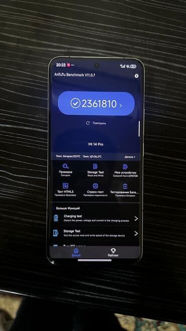купить телефон redmi 14 pro: Xiaomi, 14 Pro, 512 ГБ, цвет - Зеленый, 2 SIM — 6