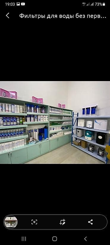 Техника для кухни: Установка фильтров для воды. Замена и качественый ремонт всех — 10