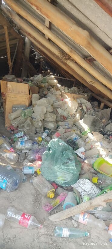 Бутылки, Б/у