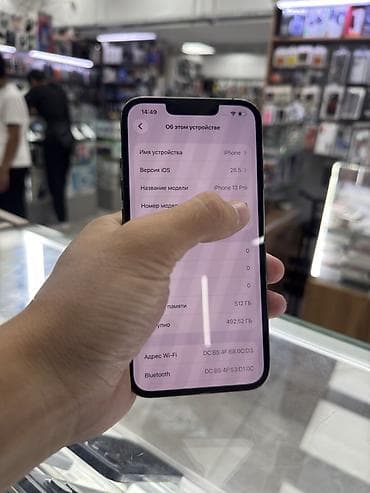 Техника и электроника: IPhone 13 Pro, Б/у, 512 ГБ, Графит, Защитное стекло, Чехол, Кабель, В рассрочку, 82 % — 4