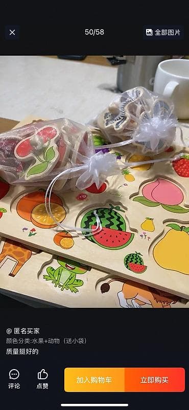 реалист: Деревянный игровой набор “Кухня – миксер с аксессуарами”. Что внутри — 7