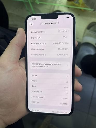 galaxy note 3: IPhone 13 Pro, Б/у, Sierra Blue, 81 % — 5