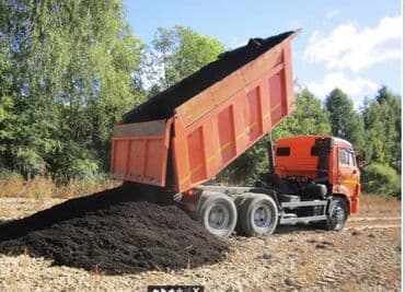 сколько стоит куб: Отсев отсев отсев отсев отсев отсев отсев отсев отсев отсев отсев — 3