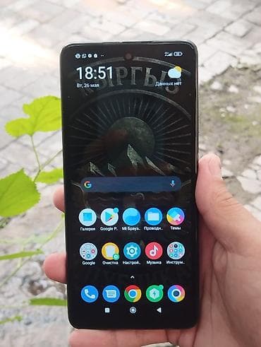 poco 3x pro: Poco X3 Pro, Б/у, 128 ГБ, цвет - Черный, 2 SIM — 2