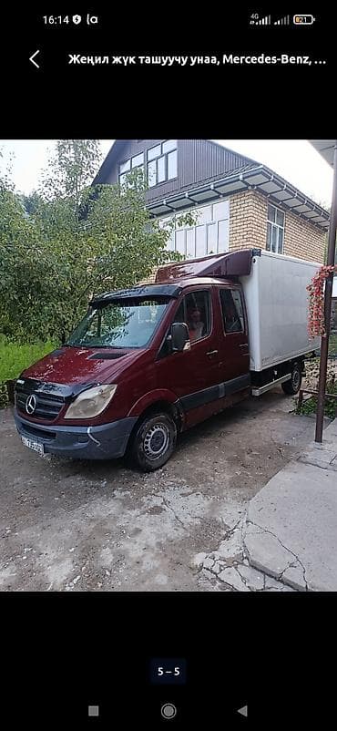 грузовой авто: Рефрижератор Mercedes-Benz, Б/у — 6