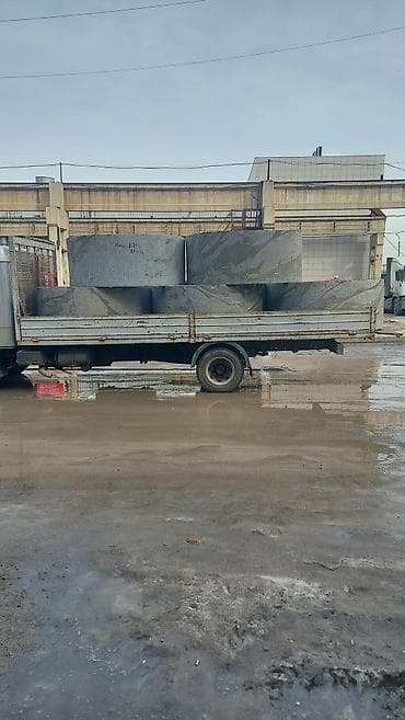 кара балта вещи: Грузоперевозки Бишкек-Чолпон ата Грузоперевозки услуги Гигант такси — 5