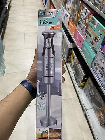 блендер погружной 300ват: Блендер, миксер, Новый, Платная доставка, Самовывоз — 1