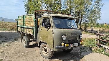УАЗ: УАЗ 452 Buhanka: 2026 г., Механика, Фургон — 3
