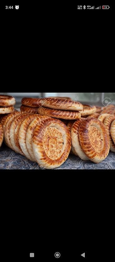 Кондитерские изделия, сладости: Навайчы керек! Жалал-Абад шаарына тандырга нон жаба турган — 1