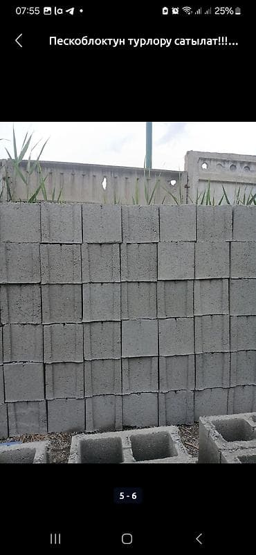 Кирпич, строительные блоки: Пескоблок Гладкий, Заборный, 150x400x200 — 2