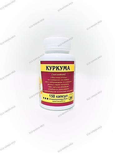 фав: Универсальный, Капсулы, Новый — 1