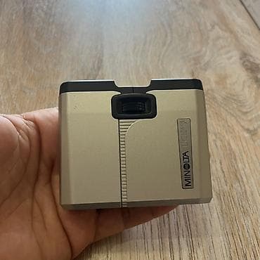 Спорт жана эс алуу: Японский ультракомпактный бинокль Minolta UC Mini 8×18 Идеален для — 2