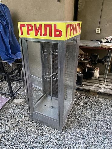 Кафелер, ресторандар үчүн: Электрический вертикальный шкаф-гриль для кур-гриль/шаурмы — 1