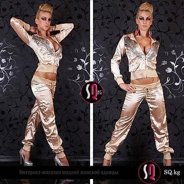 under armor: Золотой спортивный костюм Redial
Размеры: 44-46
Производство: Германия — 4