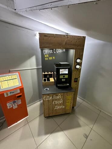 какой бизнес можно открыть в бишкеке 2024: •Jettino — ваш идеальный кофе за 30 секунд! Устали от долгих очередей — 2