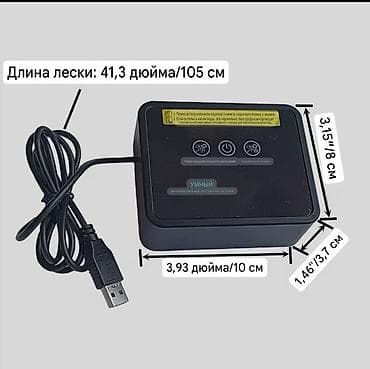 консольные насосы: Опрыскиватель — 6