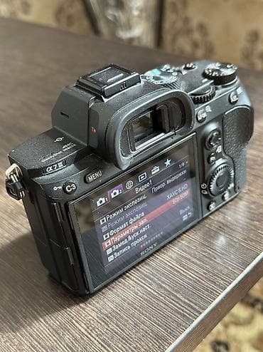 укмуш тв: Беззеркальная камера Sony α7 III (ILCE-7M3, байонет E) - — 1