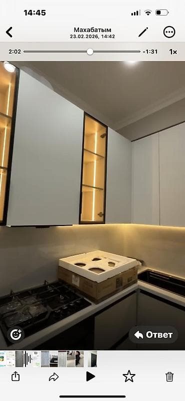 2 комнатные: 2 комнаты, Риэлтор, Без подселения, С мебелью полностью — 4