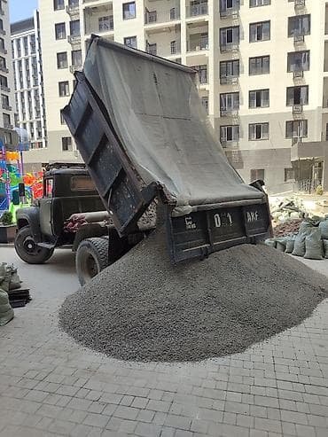 мраморный крошка: Отсев под брусчатку, отсев для стяжки,отсев для фундамента,отсев для — 2
