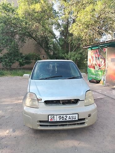 chery arizzo: Honda Capa: 1998 г., 1.5 л, Вариатор, Бензин, Минивэн — 1