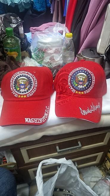 национальная шапка: Кепка, Бейсболка, Козырек: Изогнутый, С вышивкой — 1