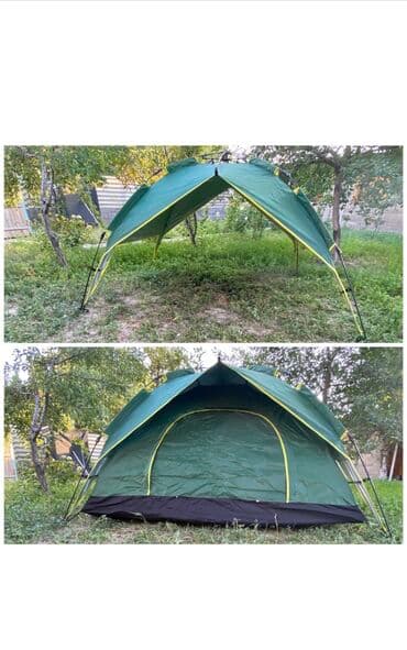 где можно купить палатку для отдыха: Двойная автоматическая кемпинговая палатка 🏕 Палатка автоматическая — 6