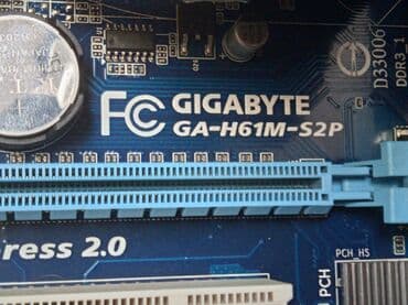 системы охлаждения msi: Компьютер, ядер - 4, ОЗУ 16 ГБ, Игровой, Б/у, Intel Xeon, HDD — 9