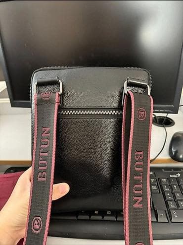 Классическая сумка, Butun, Турция, Материал: Натуральная кожа, Мужские, Б/у