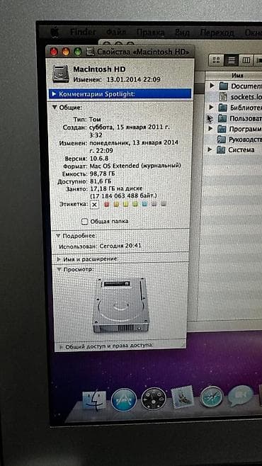 ssd 4tb: Apple MacBook Air 11" продаю или меняю - Диагональ экрана — 4