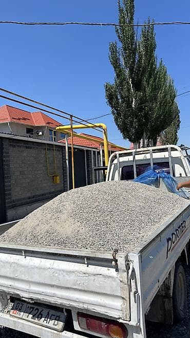 бетоные: Отсев, Для стяжки, Оптом, Портер — 1