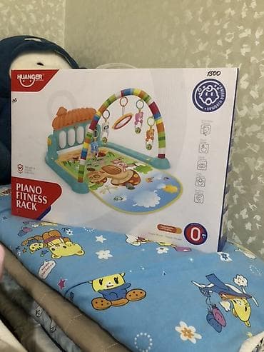 Балдар килеми Жаңы, Өнүктүрүүчү