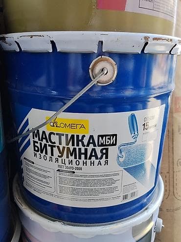 маркировка: Битумная мастика, Маркировка: Другая маркировка, Другой бренд, Объём: Другой объем — 1
