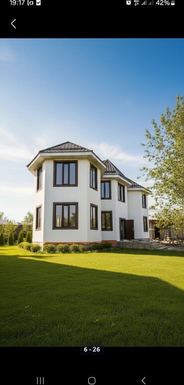 расценки на строительные работы: Утепление фасада | Рамки | Пенополистирол Больше 6 лет опыта — 7