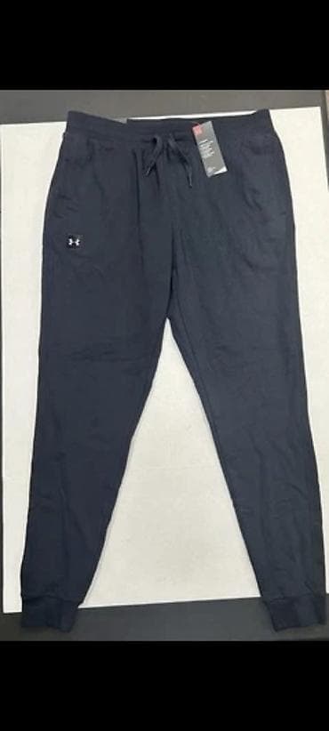 pro force: Мужской спортивный костюм, XL, Under Armour, Новый, цвет - Черный, Самовывоз — 1