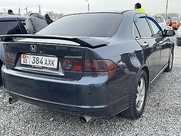 step wgn: Honda Accord: 2004 г., 2.4 л, Автомат, Бензин, Седан — 5