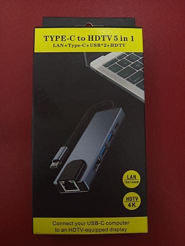 magic keyboard apple: Адаптер-хаб TYPE‑C to HDTV 5‑in‑1 Функции и порты: - HDMI (HDTV) для — 1