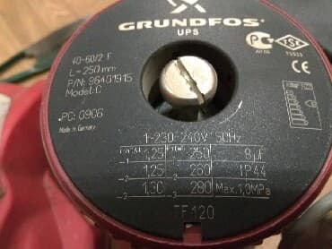 циркулирующий насос: Продаю насос циркуляционный для системы отопления многоэтажного дома — 3