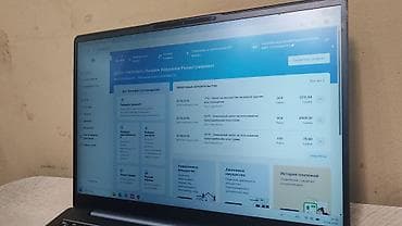 ls 4 6: Бухгалтерские услуги | Консультация — 2