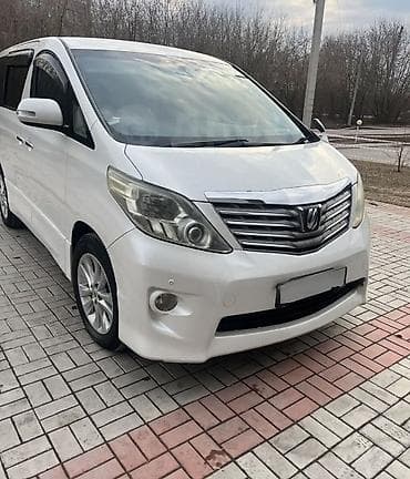 Бампер Toyota, Б/у, Оригинал