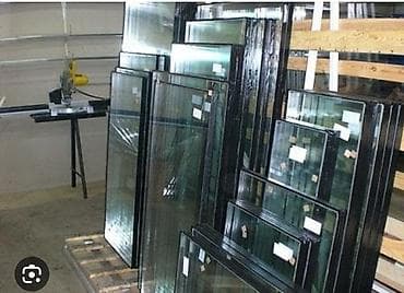 эшик терезе б у: Стекло пакеты для окон и дверей,((( Экспресс))) работаем оперативно — 3