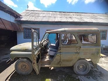 масляный поддон: УАЗ 469: 1988 г., 2.4 л, Бензин, Внедорожник — 5