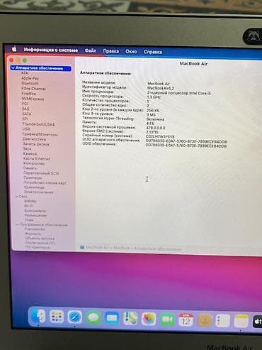 Компьютеры, ноутбуки и планшеты: Apple MacBook Air 13" Характеристики Диагональ экрана 13 Клавиатура — 5