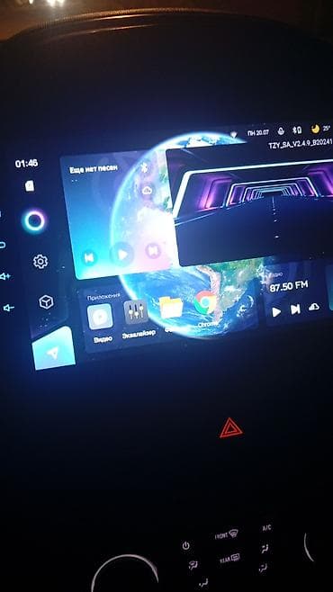 Автоунаа электроникасы: Автомобильная мультимедийная система RAMONDA 9" TS18 Основные — 6