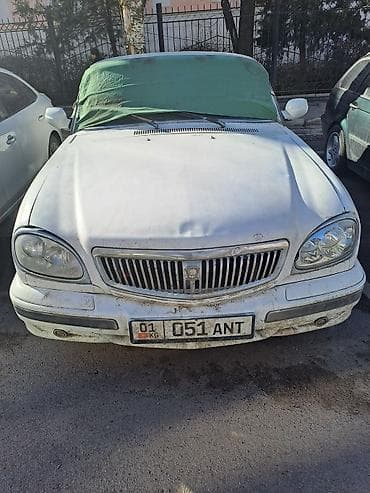 ГАЗ: ГАЗ 3110 Volga: 2006 г., Седан — 4